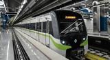 Μετρό, Ποιοι, Πέμπτη,metro, poioi, pebti