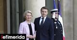 Choose Europe, Science, Μακρόν, Λάιεν, Ευρώπη,Choose Europe, Science, makron, laien, evropi
