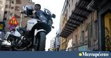Έρευνα, Θεσσαλονίκη,erevna, thessaloniki