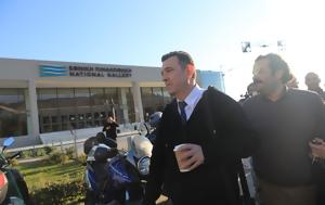 Νίκη, Αναστέλλεται, Νίκου Παπαδόπουλου – Να, niki, anastelletai, nikou papadopoulou – na