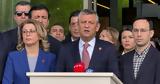 Τουρκία, Επίθεση, CHP,tourkia, epithesi, CHP