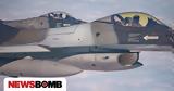 Αερομαχίες, Συρία,aeromachies, syria