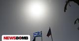 Καιρός, Νοτιάδες, - Πότε,kairos, notiades, - pote