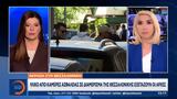 Έκρηξη, Θεσσαλονίκη –, ΕΛ ΑΣ,ekrixi, thessaloniki –, el as