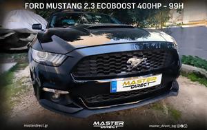 Καινοτομία, Ford Mustang 2 3 2018, 400, “τρέχει”, Master Direct, kainotomia, Ford Mustang 2 3 2018, 400, “trechei”, Master Direct