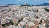 Ακίνητα, Πού, – Όλες,akinita, pou, – oles