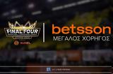 Betsson Μεγάλη Χορηγός, Final Four, SUNEL, Basketball Champions League,Betsson megali chorigos, Final Four, SUNEL, Basketball Champions League