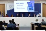 Kids Wallet, Πώς, – Αναλυτικά,Kids Wallet, pos, – analytika