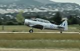 Τελετή, T-6 HARVARD, Πολεμική Αεροπορία, Εντυπωσιακές,teleti, T-6 HARVARD, polemiki aeroporia, entyposiakes