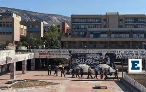 Ένταση, Πολυτεχνειούπολη - Μία, entasi, polytechneioupoli - mia