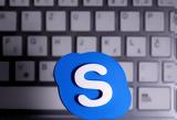 Τέλος, Skype –, Microsoft Teams,telos, Skype –, Microsoft Teams