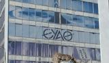 ΕΥΑΘ, Εγκατάσταση 200 000,evath, egkatastasi 200 000