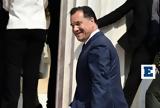 Άδωνι, Ομάδα Αλήθειας,adoni, omada alitheias