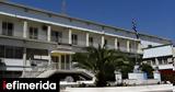 Συνελήφθη 19χρονος, Κορυδαλλού -Πήγε,synelifthi 19chronos, korydallou -pige