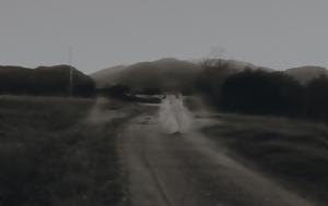 Πρόσεξε, Παλαιόχωρα, Ελίζα Σόρογκα, Άβατον, prosexe, palaiochora, eliza sorogka, avaton