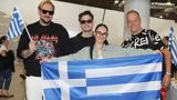 Eurovision 2025, Ντεµπούτο, Ελβετία, Klavdia, Αστεροµάτα - Σήµερα, µα µε, µφανιστεί, Β µιτελικό,Eurovision 2025, nteµpouto, elvetia, Klavdia, asteroµata - siµera, µa µe, µfanistei, v µiteliko