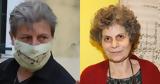 Νίκος Θεοδωράκης, Μαργαρίτα Θεοδωράκη, DNA, Μίκη,nikos theodorakis, margarita theodoraki, DNA, miki