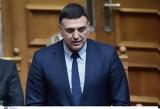 Κικίλιας, Realfm 978, Περιμένουμε,kikilias, Realfm 978, perimenoume