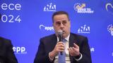 Παπασταύρου, 100,papastavrou, 100