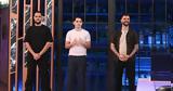 MasterChef 2025, Έξι,MasterChef 2025, exi