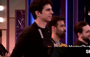 MasterChef