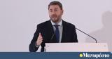 Ανδρουλάκης …, Ζωή,androulakis …, zoi
