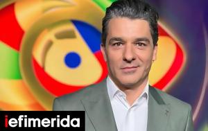 Πέτρος Λαγούτης, Big Brother -Ομολογώ, petros lagoutis, Big Brother -omologo