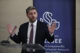 Ανδρουλάκης, Αναλαμβάνουμε,androulakis, analamvanoume