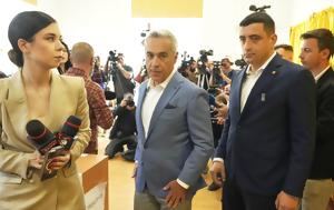 Σοκ, Βουκουρέστι, sok, voukouresti