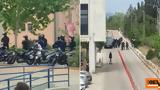Απόφαση, Πολυτεχνείο,apofasi, polytechneio