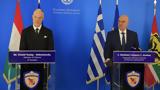 Δένδιας, Άμυνας, Ουγγαρίας, Η Ευρώπη,dendias, amynas, oungarias, i evropi