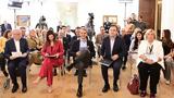 Εθνική Στρατηγική,ethniki stratigiki
