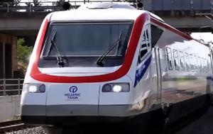 Hellenic Train, Μηχανοδηγοί, Θεσσαλονίκη – Σέρρες, Hellenic Train, michanodigoi, thessaloniki – serres