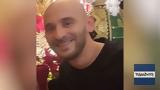 Κερατσίνι, Ανατροπή, Σπύρου Σέββου –,keratsini, anatropi, spyrou sevvou –