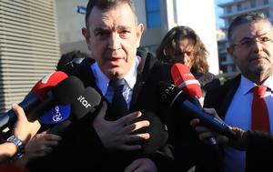 Εκτός Κοινοβουλευτικής Ομάδας, Νίκης, Νίκος Παπαδόπουλος, Εθνική Πινακοθήκη, ektos koinovouleftikis omadas, nikis, nikos papadopoulos, ethniki pinakothiki