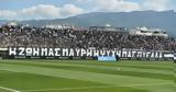 Καλαμάτας,kalamatas