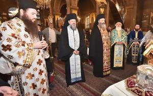 Μυτιλήνη, Τιμία Κάρα, Αγίου Προκοπίου, Ιστορική Εκκλησιαστική, Άγιο Θεράποντα, mytilini, timia kara, agiou prokopiou, istoriki ekklisiastiki, agio theraponta