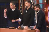 MasterChef, Ποια,MasterChef, poia