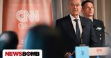 Δένδιας, CNN Insights, Τουρκία,dendias, CNN Insights, tourkia