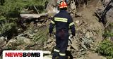 Επιχείρηση, Όλυμπο - Κινητοποιήθηκε,epicheirisi, olybo - kinitopoiithike
