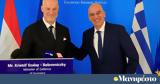 Δένδιας, Η Ευρώπη, - Συναντήθηκε, Ούγγρο,dendias, i evropi, - synantithike, oungro