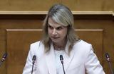 Επίθεση Αποστολάκη, Ομάδα Αλήθειας,epithesi apostolaki, omada alitheias
