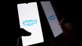 Microsoft, Skype,Teams