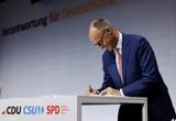 Γερμανία, Υπεγράφη, SPD,germania, ypegrafi, SPD