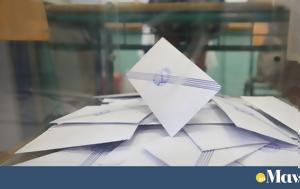 Βαρόμετρο Opinion Poll, ΠΑΣΟΚ, ΣΥΡΙΖΑ, varometro Opinion Poll, pasok, syriza