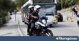 Πολυτεχνειούπολη,polytechneioupoli