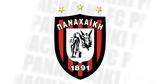 Παναχαϊκή,panachaiki