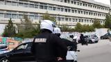 Νέο, Πολυτεχνειούπολη –, Ταυτοποιήθηκε,neo, polytechneioupoli –, taftopoiithike