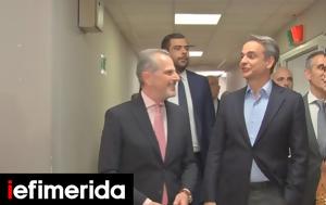 ΕΡΤ, Κυριάκος Μητσοτάκης, ert, kyriakos mitsotakis