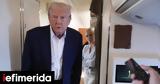 Τραμπ, Ρωσία, Ουκρανίας,trab, rosia, oukranias